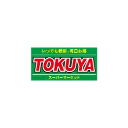生鮮食品館　TOKUYAのロゴ