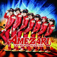 AMEZARI　ミニLIVE開催決定!!