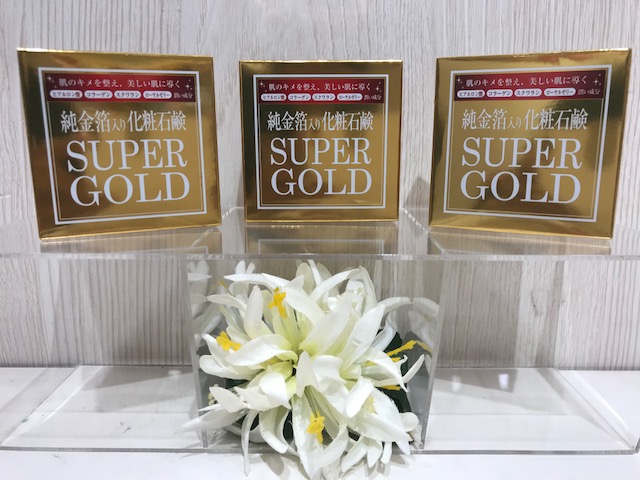 純 金箔 入り 化粧 石鹸 super gold