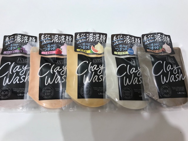 毛穴汚れに泥洗顔 洗うたび つるつる 彡ジューシィクレンズクレイウォッシュがセルレで超特価 Celule ショップニュース ピエリ守山