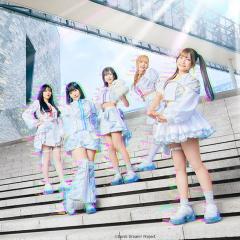 【イベント】夢限大みゅーたいぷ 1st Album「プログレス サイン」リリース記念 47都道府県制覇の旅「スーパーポジション 〜夢限大編〜」