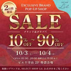 【アパレル催事】select shop Lil