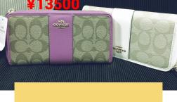 COACH wallet   特価¥13500から更に10％OFF‼️