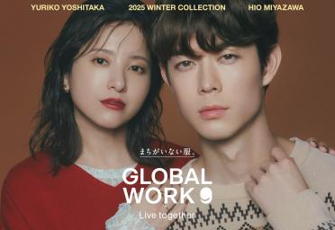 GLOBAL WORK Smile Seed Store