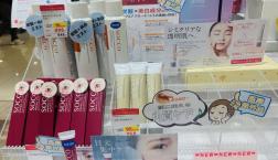 美白・シワ対策もばっちり♪エイジングケア化粧品がSOCCOから新規入荷しました❤