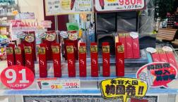 【韓国ブランドGASI】美容針がなんと95,000本配合!ニードル導入美容液が新規入荷!!