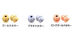 スタッフも愛用!落ちにくいキャッチのご紹介♪