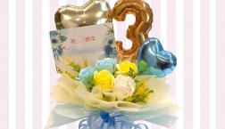 3周年のお祝いアレンジメント