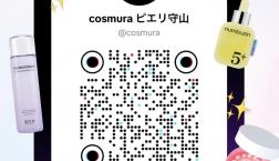 cos:muraピエリ守山店 \TikTok開設しました♡/