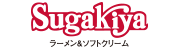 Sugakiya