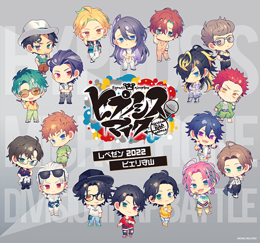 ヒプノシスマイクPOPUPショップinピエリ守山 画像