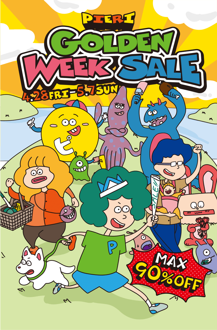 PIERI GOLDEN WEEK SALE 4.28FRI-5.7SUN MAX90%OFF