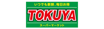 生鮮食品館TOKUYA