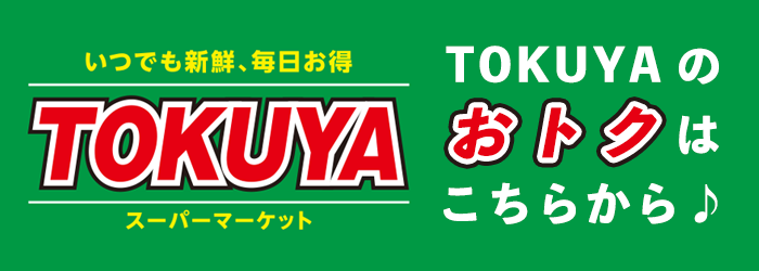 TOKUYA