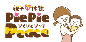 サムネイル　画像