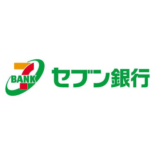 セブン銀行ATMのロゴ