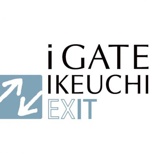 i GATE IKEUCHI EXITのロゴ