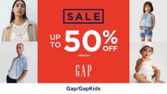 【GAP】Summer Sale Up to 50%