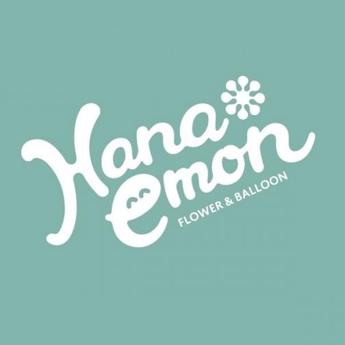 お花とバルーンのお店Hanaemonのロゴ