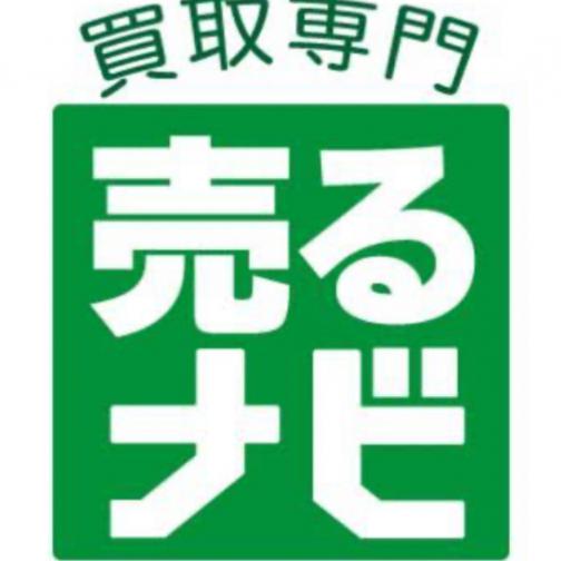 売るナビのロゴ