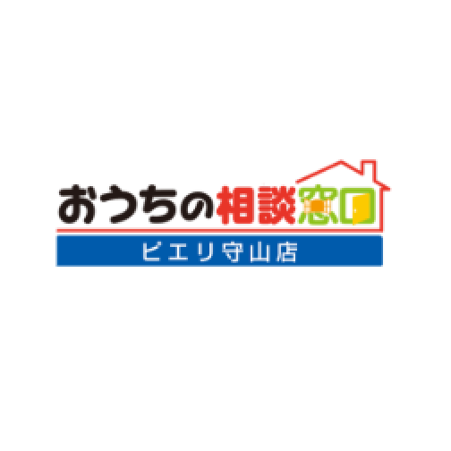 おうちの相談窓口 ピエリ守山店(住宅・不動産店)のロゴ