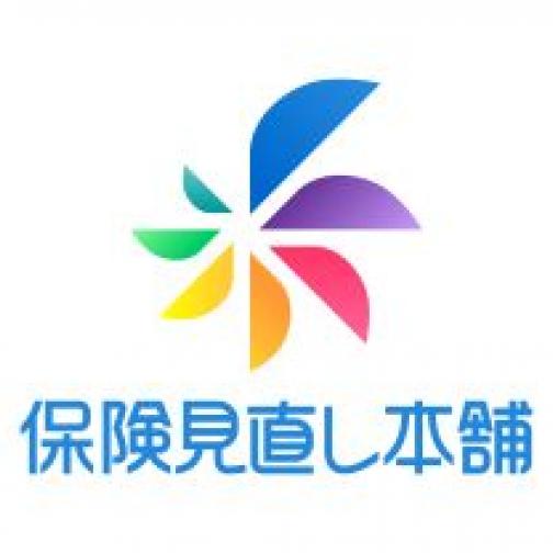 保険見直し本舗のロゴ