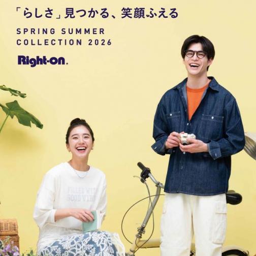 Right-onのロゴ