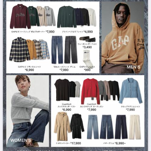 【GAP】　FALL NEW ITEM