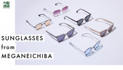 眼鏡市場のサングラス　紫外線対策・太陽光から目を守りましょう！