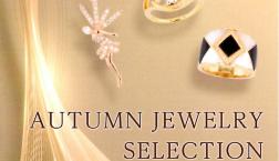 AUTUMN  JEWELRY  SELECTION（10/11～12）