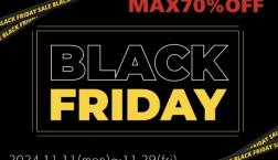 【CONNY】BLACK FRIDAY SALE 対象アイテム追加❗️