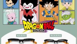 JINS×ドラゴンボール DAIMAコラボレーションメガネが2025年3月6日発売！