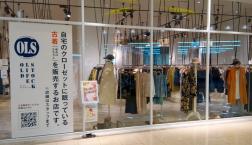 好きな価格で販売できる新しい古着屋♪