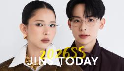 旬を着こなすメガネ「JINS TODAY」26年春の新作発売!