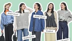 【春物アイテム多数入荷中!】今年の春はデニム推し♪Right-onピエリ守山店☆