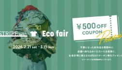【Eco fair(エコフェア)のご案内♪♪】