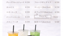 テイクアウトドリンクリニューアル!