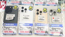 今がチャンス!貴重なラスト