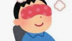 目を温めるとよいのはどんな時ーー?