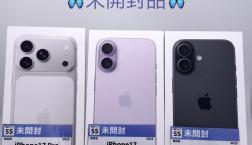 未開封最新モデル入荷!