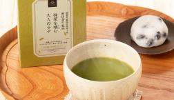 \3・14✨ホワイトデーは久世福で!/久世福商店