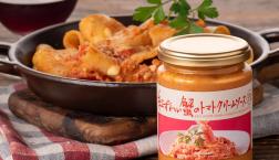 \蟹肉たっぷり!蟹味噌で濃厚!贅沢パスタソース✨/久世福商店