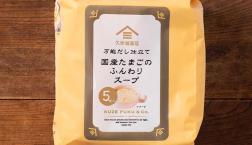 \国産たまごのふんわりスープ/久世福商店