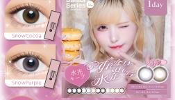 ♡エンジェルカラー バンビシリーズ 1dayに新色が登場♡