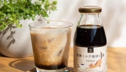 \黒糖ミルクコーヒー✨再入荷しました!/久世福商店