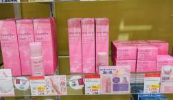 マンダムより口コミ高評価!ホリーディアの新規商品が入荷しました!まずはお試し!トライアルセットも人気です♪