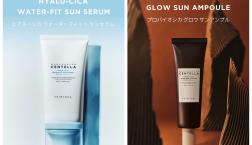 夏目前!!SKIN1004 CENTELLAから日焼け止め新入荷です♡#紫外線対策