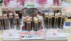 3日経ってもへたれない!?驚きの濃密泡クレンジングが新規入荷!想像以上にあわあわです!!