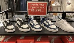 期間限定価格です!!