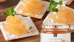 \✨新商品✨レモンアップル/久世福商店